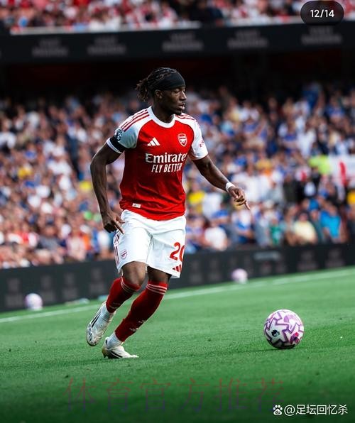 名宿:马杜埃凯纯属聪明反被聪明误,下个点球轮不到他罚了 名宿:马杜埃凯纯属聪明反被聪明误,下个点球轮不到他罚了