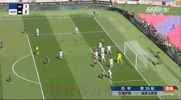 加西亚:4-3不是预想的剧本 国家德比踢边卫太难 加西亚:4-3不是预想的剧本 国家德比踢边卫太难