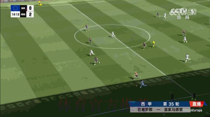 加西亚:4-3不是预想的剧本 国家德比踢边卫太难 加西亚:4-3不是预想的剧本 国家德比踢边卫太难