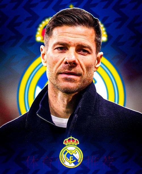 20260119 阿隆索:未完成的蓝图 20260119 阿隆索:未完成的蓝图